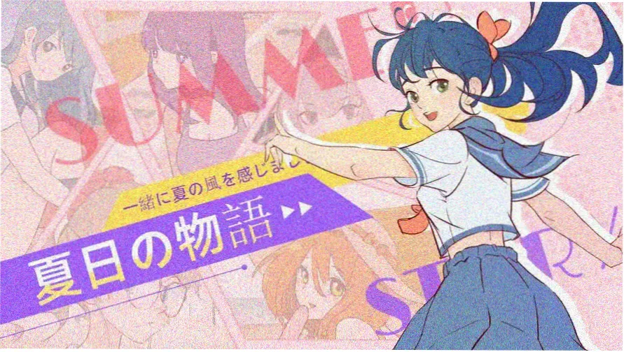 咒术回战